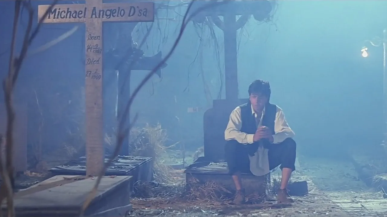 Chamatkar (1992) still