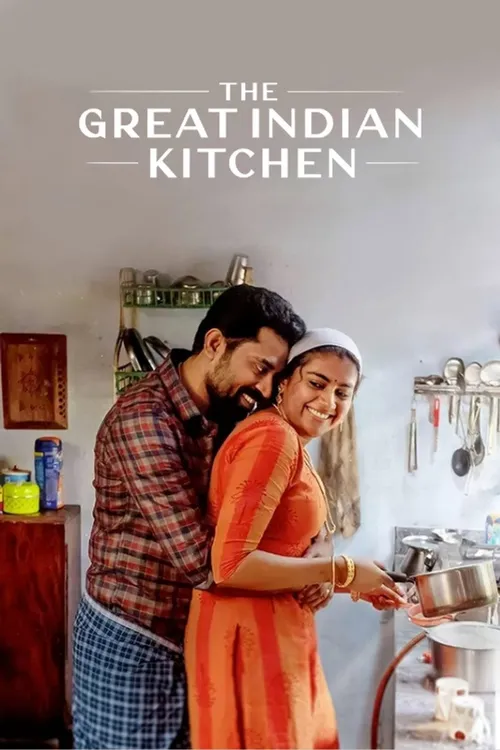 The Great Indian Kitchen (2021) poster