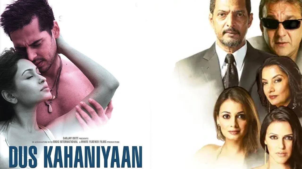Dus Kahaniyaan (2007) দৃশ্য
