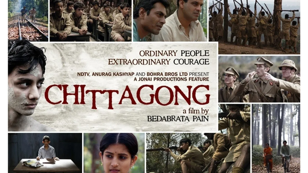 Chittagong (2012) still