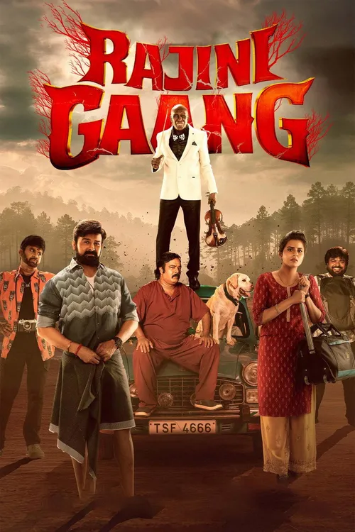 Rajini Gaang (2025) পোস্টার