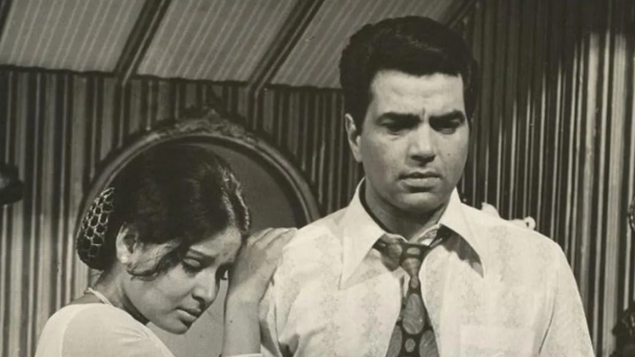 Black Mail (1973) दृश्य