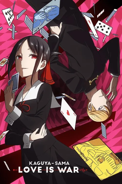 Kaguya-sama: Love Is War (2019) पोस्टर