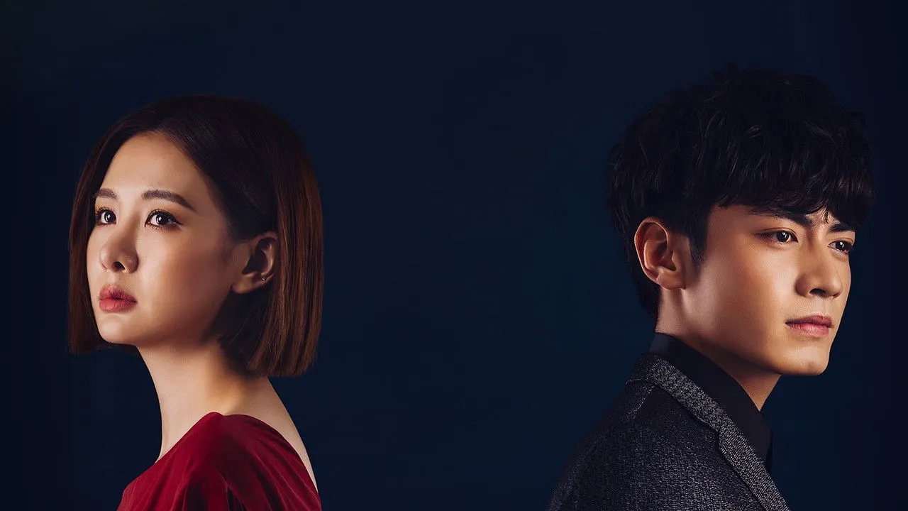 Moonlight Romance (2020) দৃশ্য