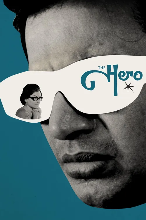 The Hero (1966) পোস্টার