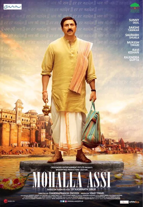 Mohalla Assi (2018) পোস্টার