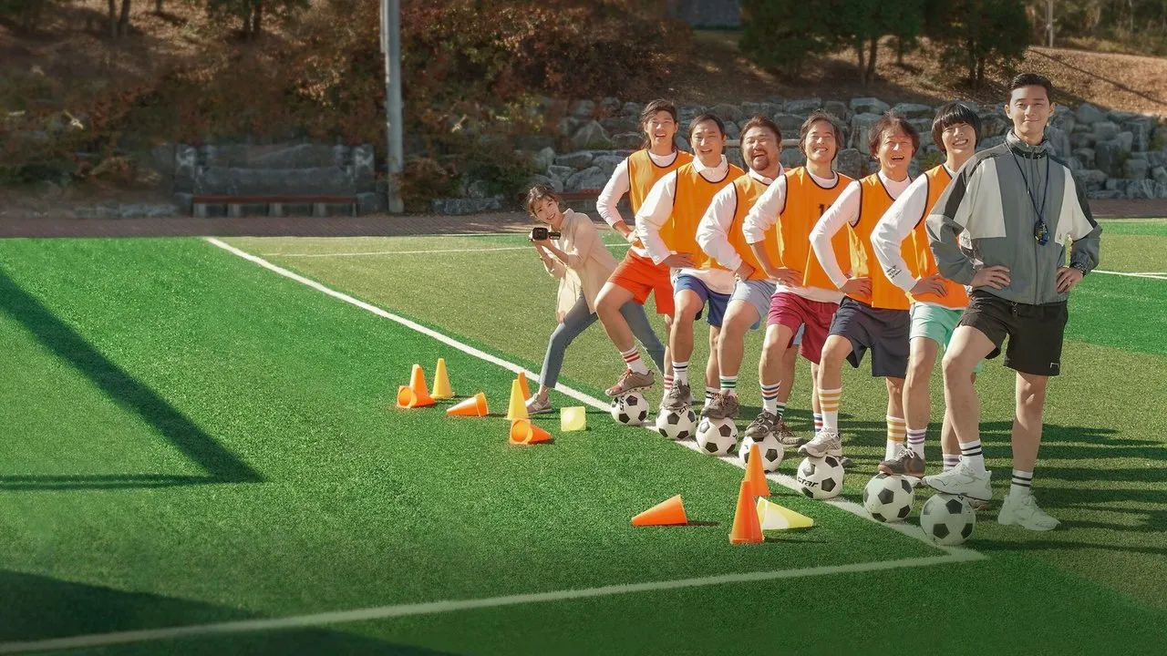 Dream (2023) still