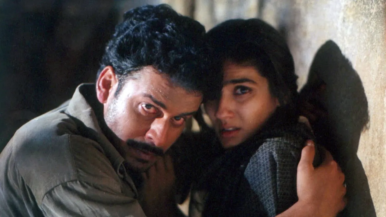 Shool (1999) still