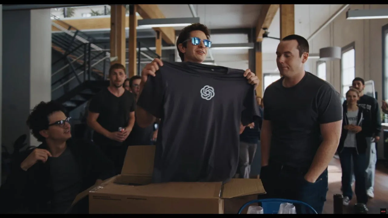Artificial (2026) still