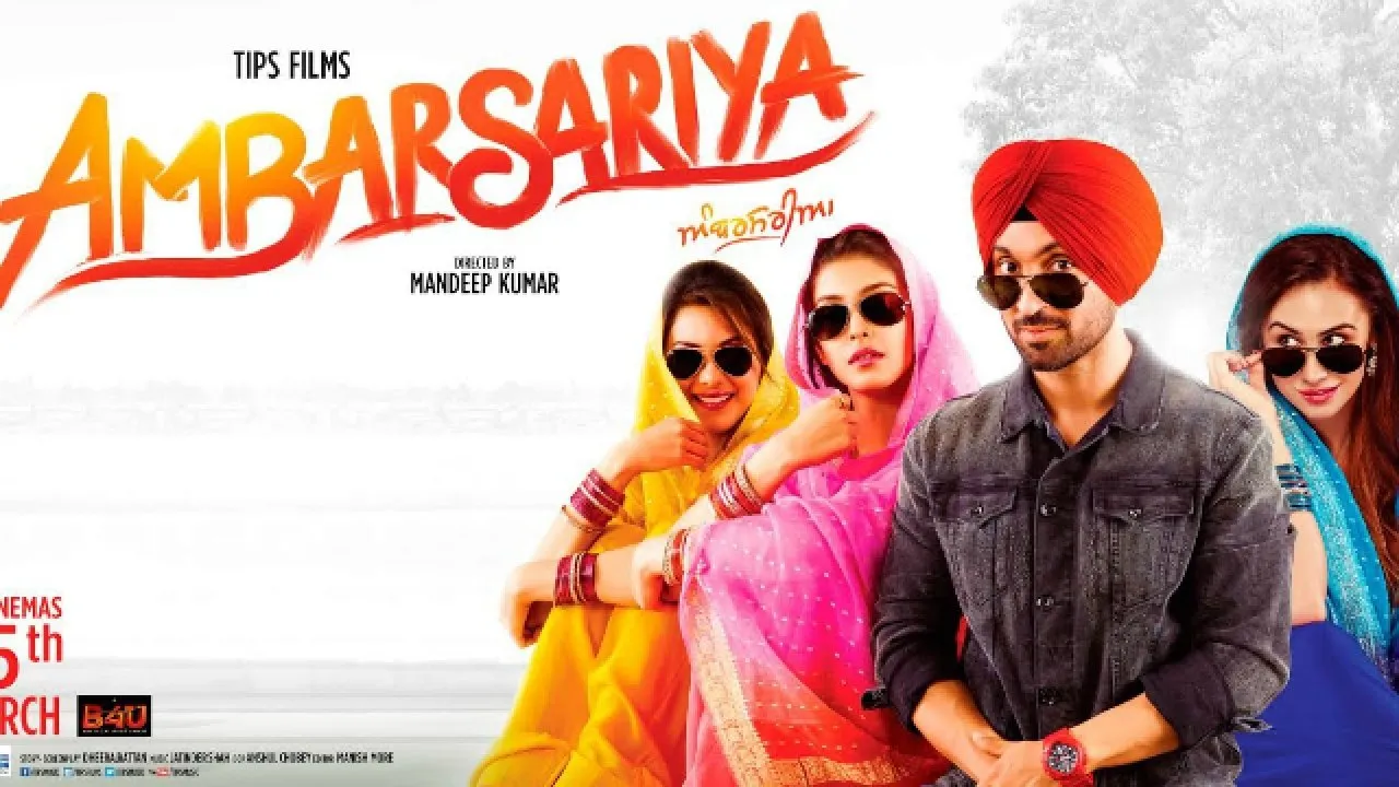 Ambarsariya (2016) दृश्य