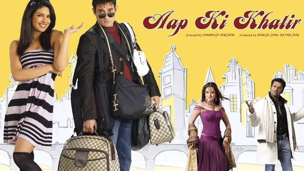 Aap Ki Khatir (2006) still