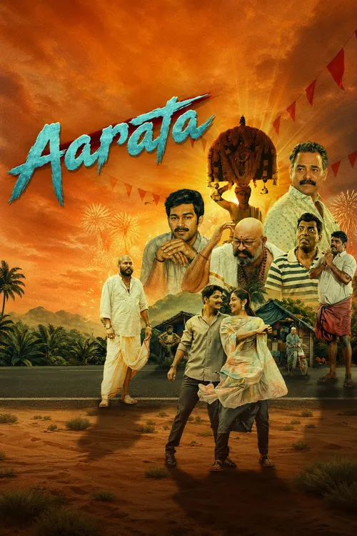 Aarata (2024) पोस्टर