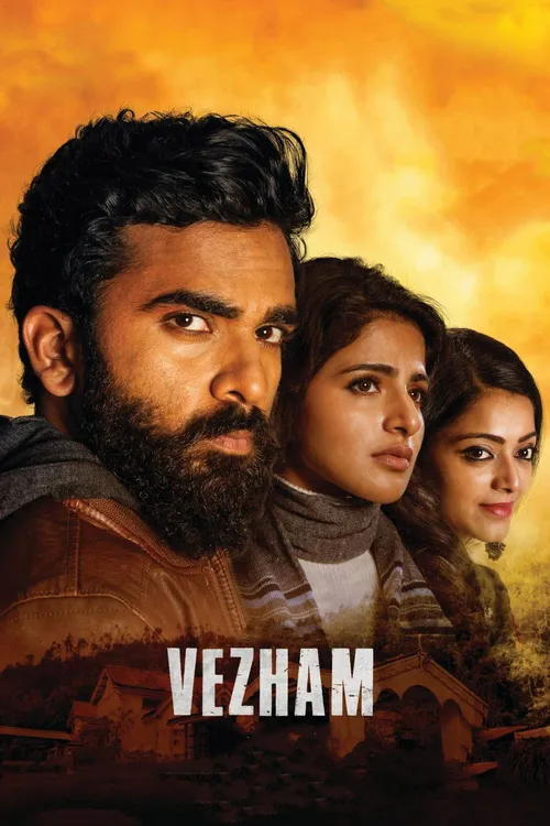 Vezham (2022) পোস্টার