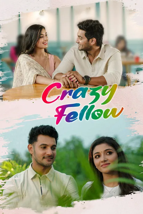 Crazy Fellow (2022) পোস্টার