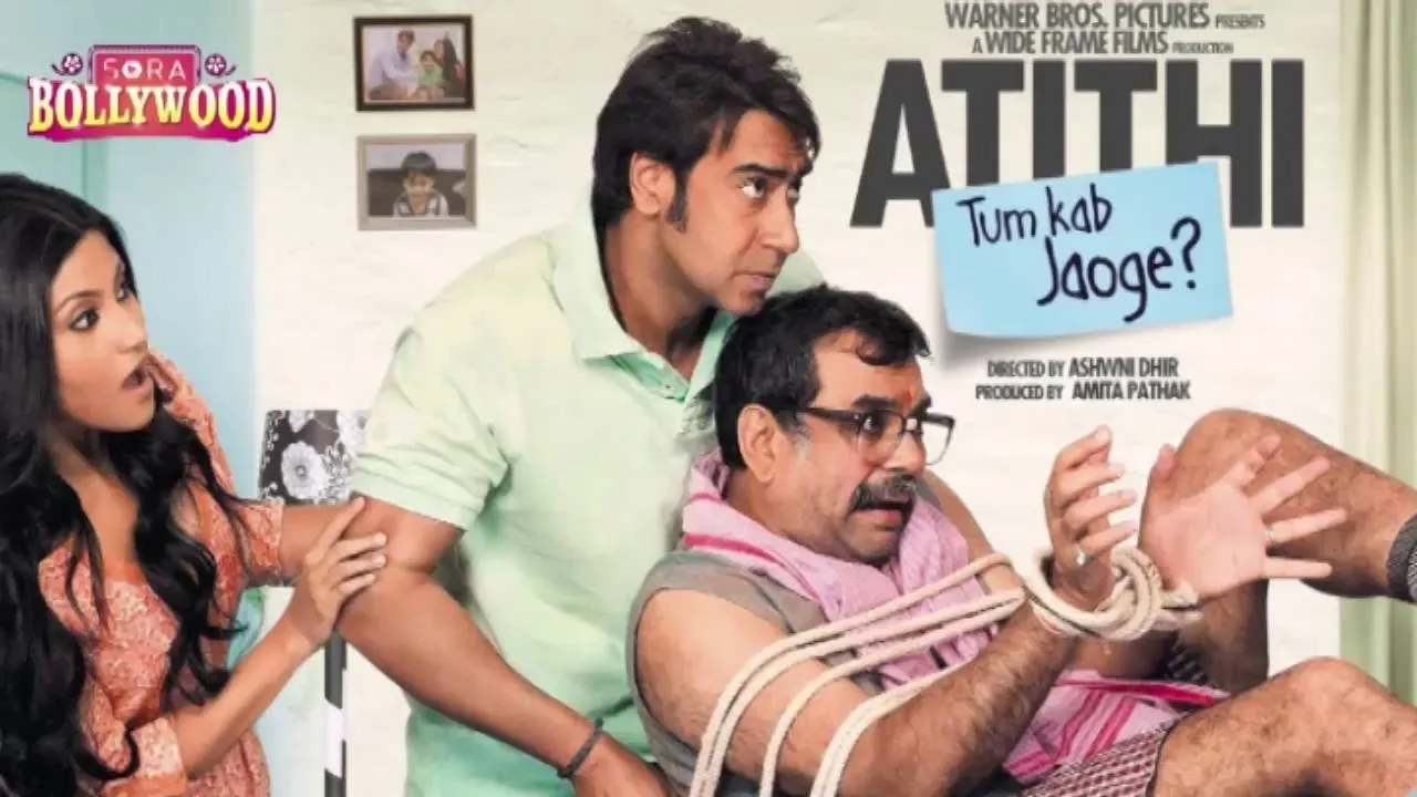 Atithi Tum Kab Jaoge? (2010) still