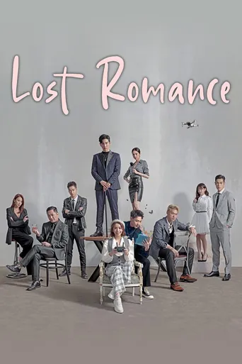 Lost Romance