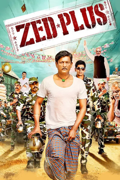 Zed Plus (2014) पोस्टर
