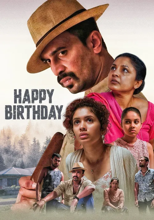 Happy Birthday (2022) poster