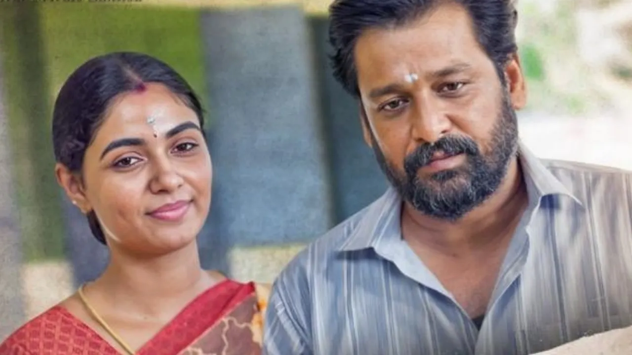 Marutham (2025) দৃশ্য