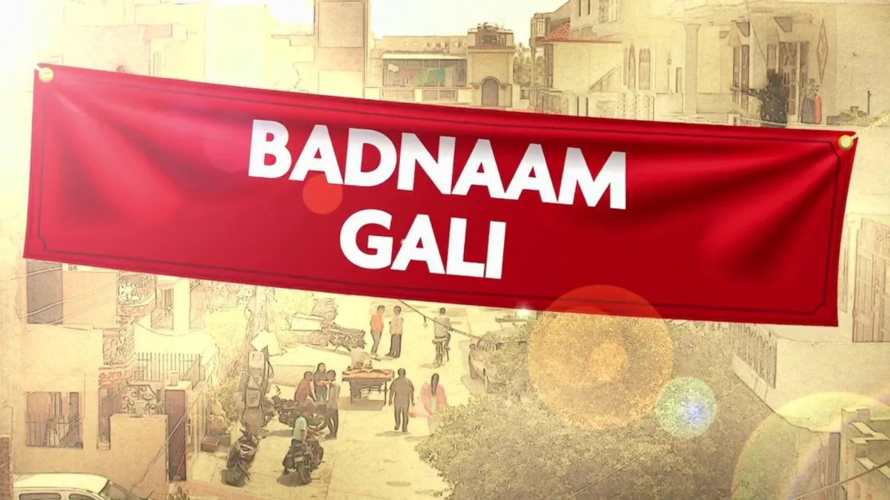 Badnaam Gali (2019) দৃশ্য