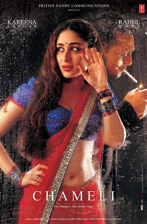 Chameli (2003) পোস্টার