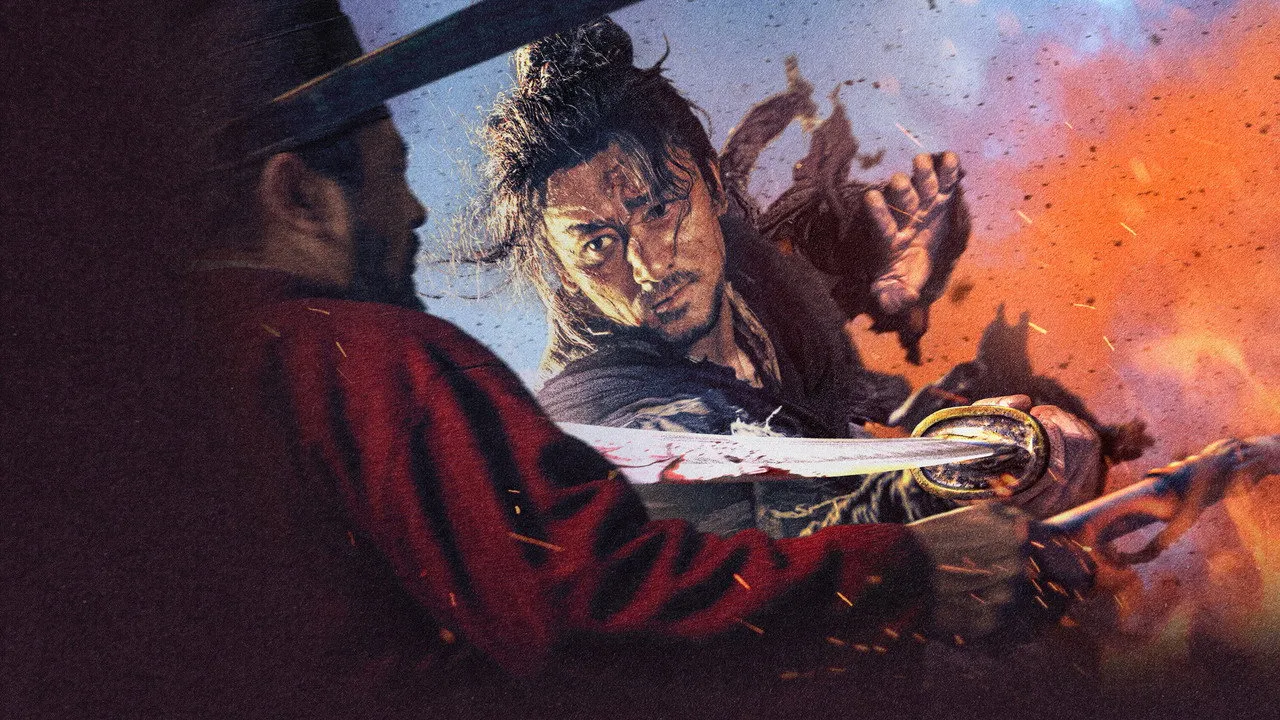 The Butcher's Blade (2026) দৃশ্য