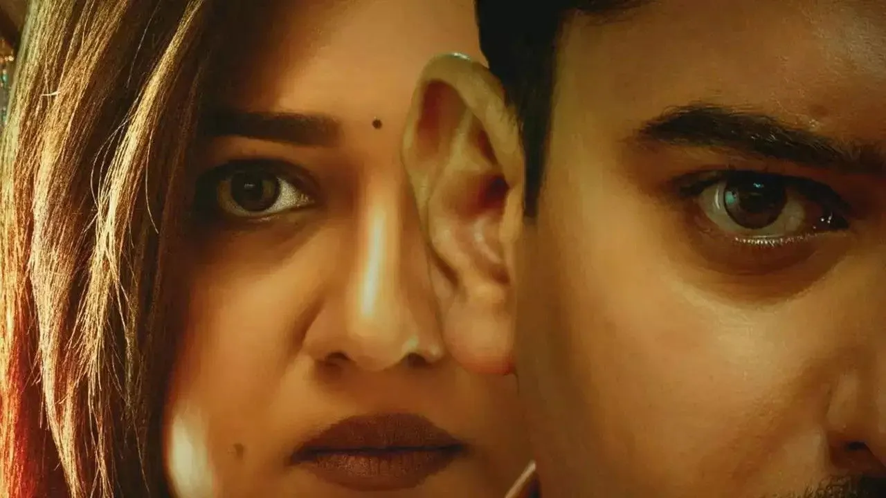 Thathsama Thathbhava (2023) still
