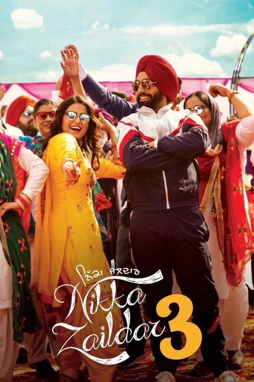 Nikka Zaildar 3 (2019) पोस्टर