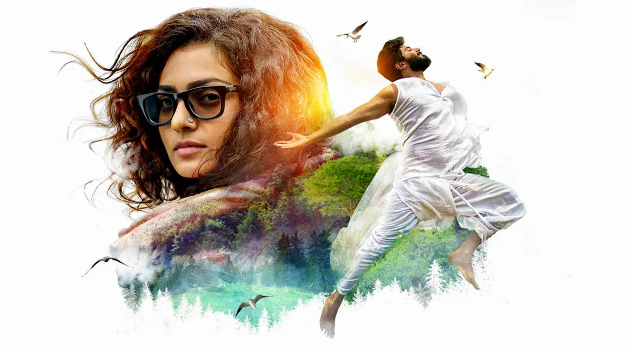 Charlie (2015) দৃশ্য