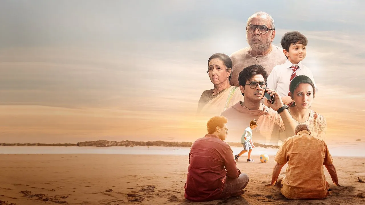 Shastry Viruddh Shastry (2023) still