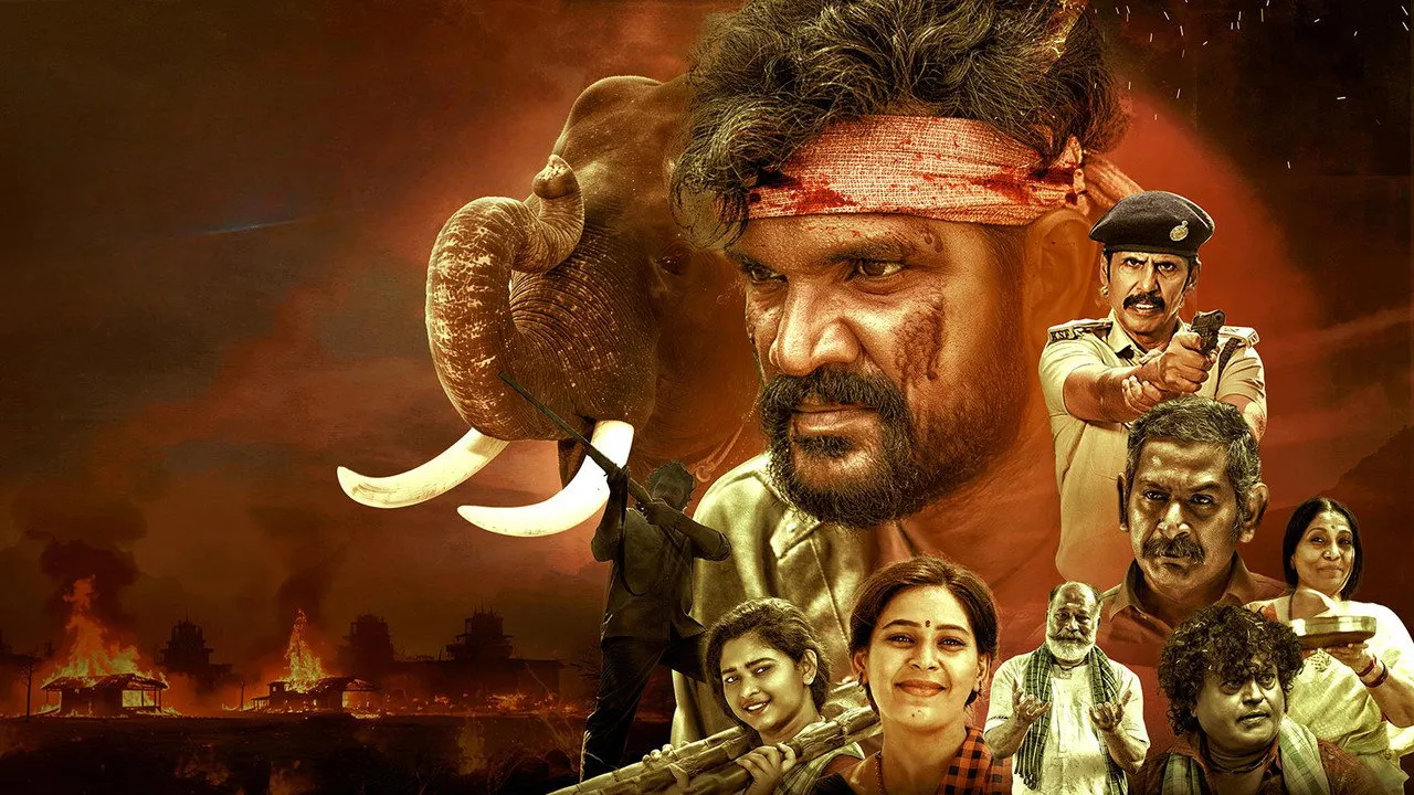 Mavuta (2026) still