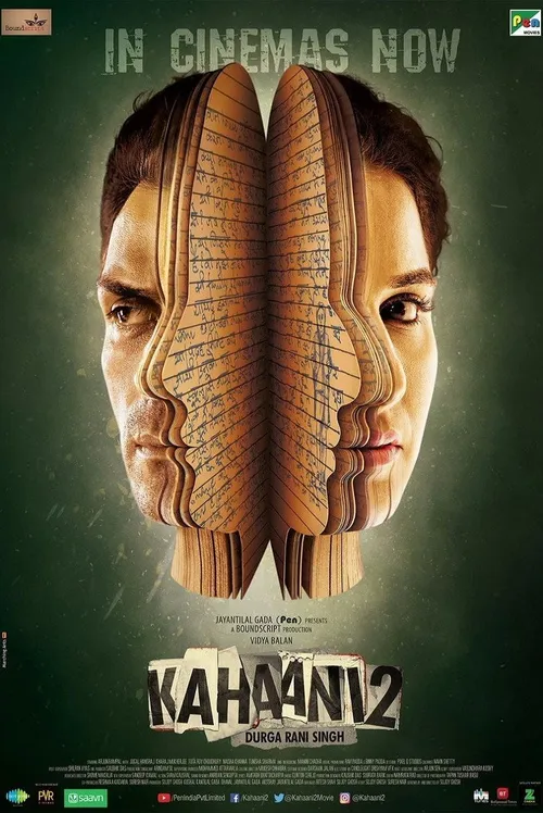 Kahaani 2 (2016) poster
