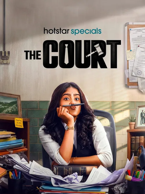 The Court (2026) पोस्टर