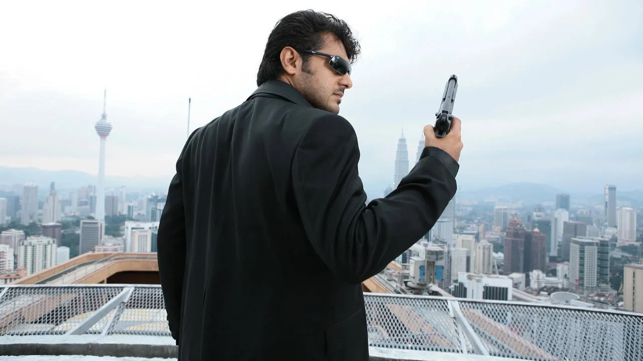 Billa (2007) দৃশ্য