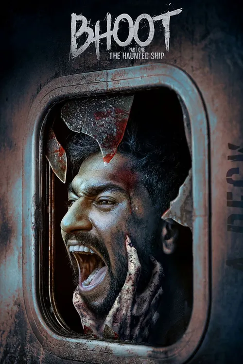 Bhoot: Part One - The Haunted Ship (2020) पोस्टर