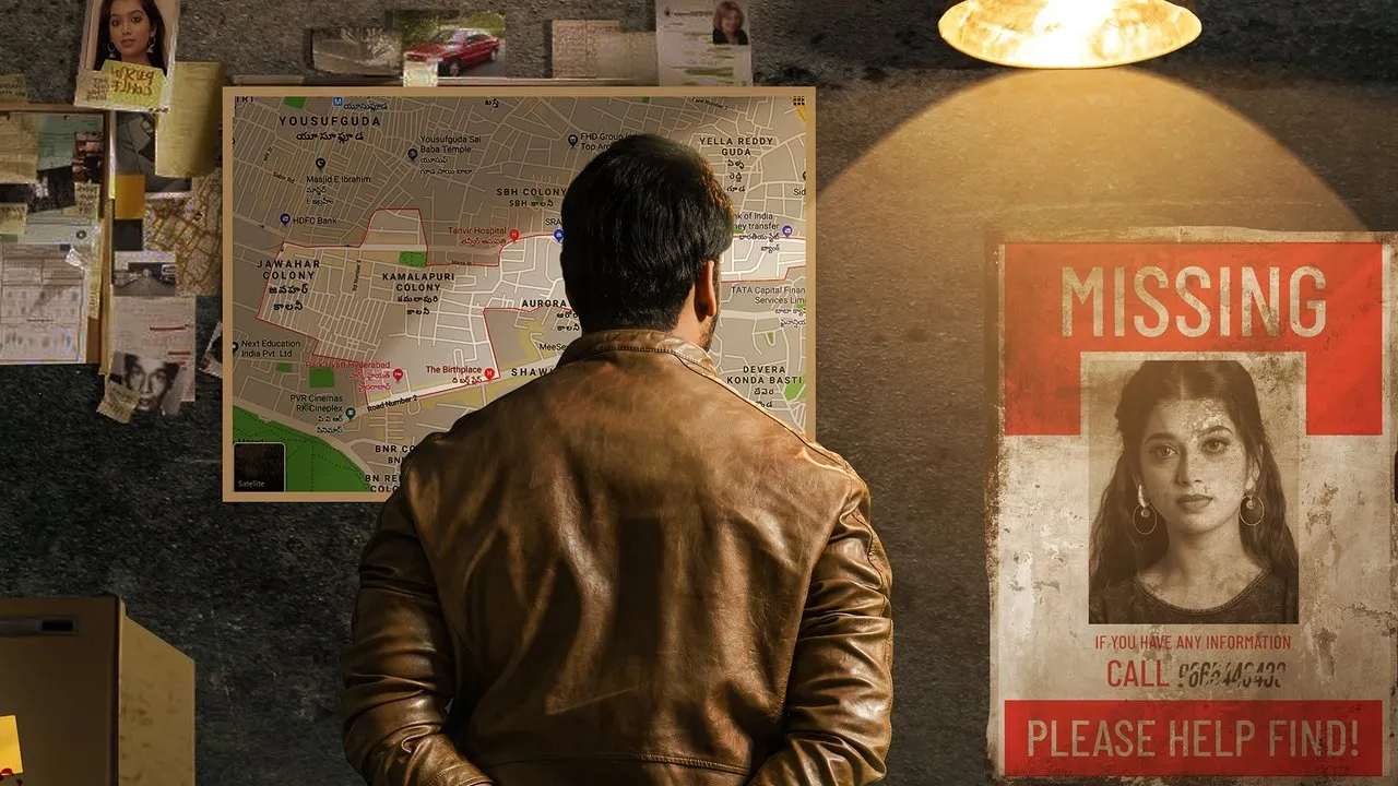 Valayam (2020) দৃশ্য