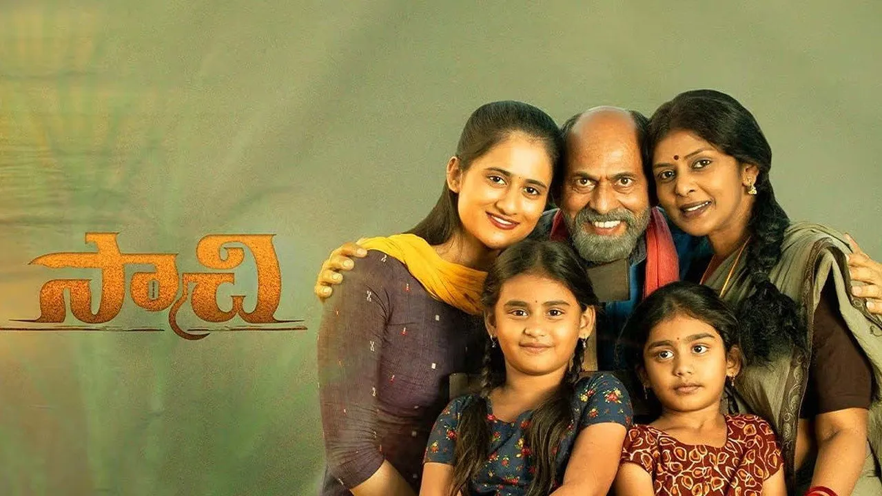 Saachi (2023) दृश्य