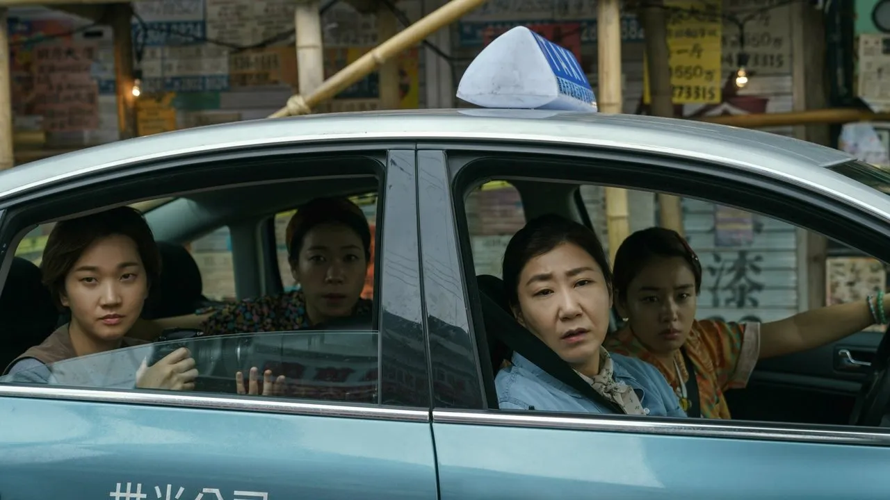 Citizen of a Kind (2024) still