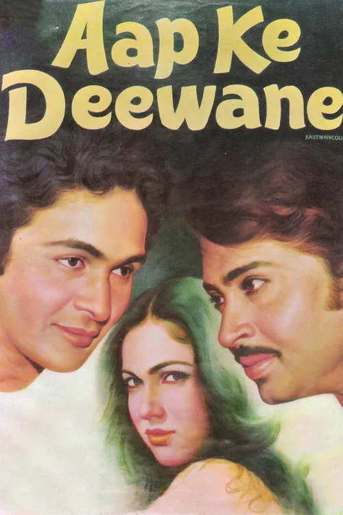 Aap Ke Deewane (1980) পোস্টার