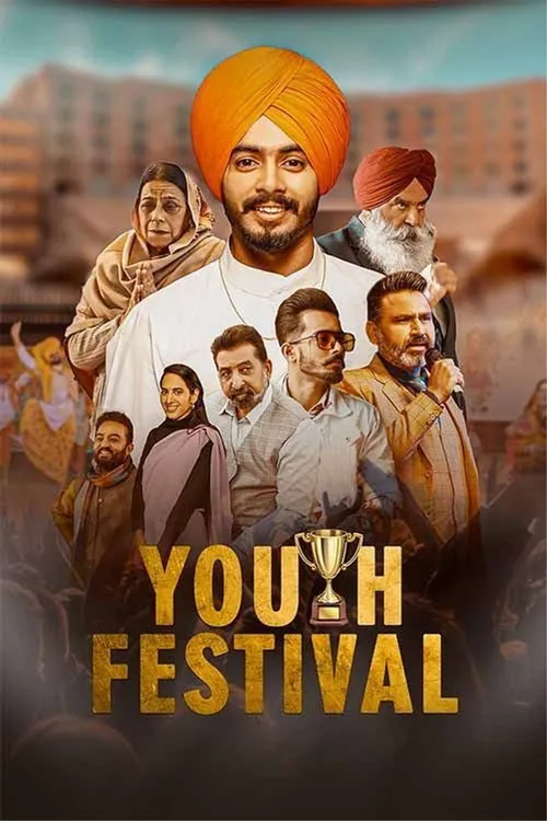 Youth Festival (2023) पोस्टर