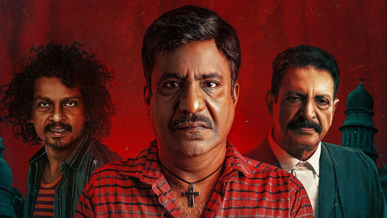 Finder (2024) दृश्य