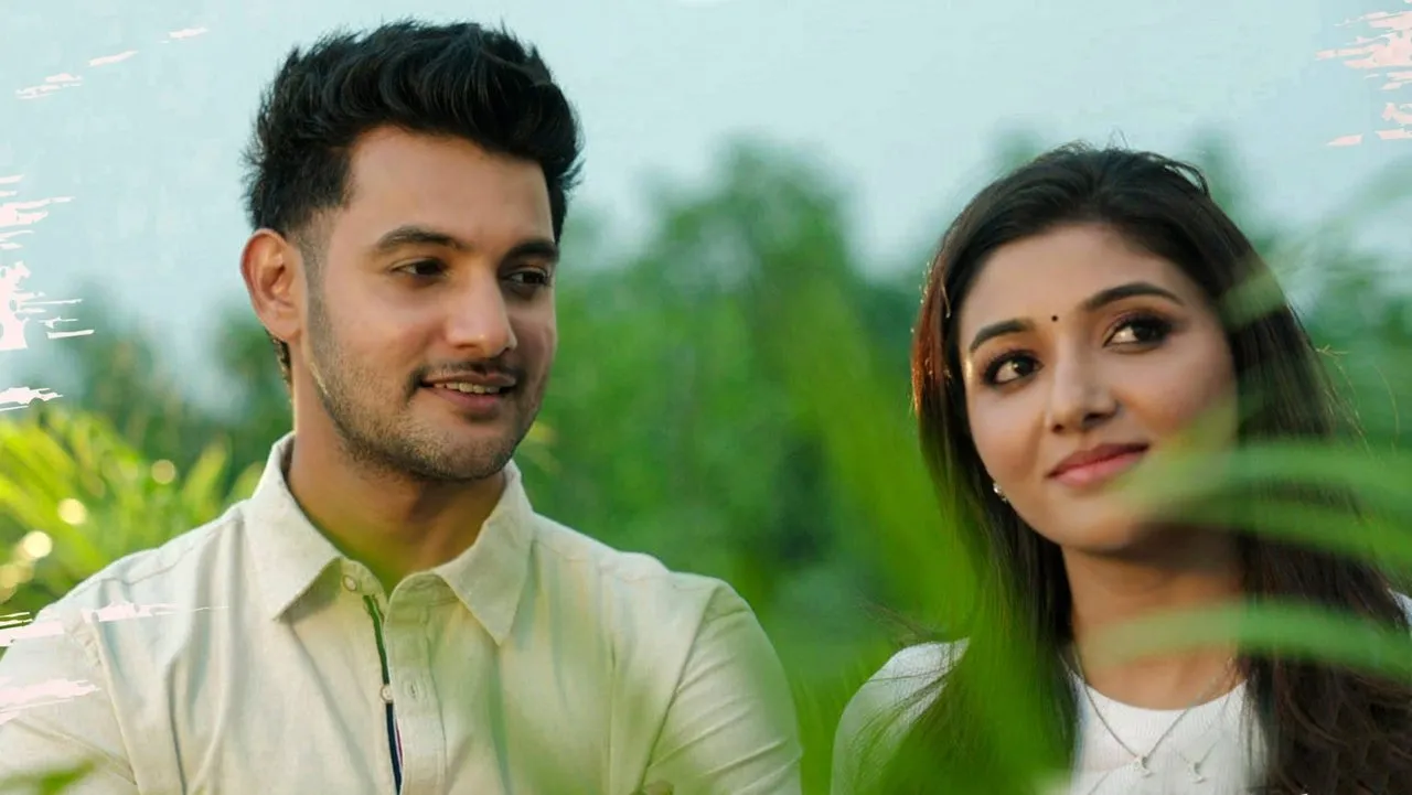 Crazy Fellow (2022) দৃশ্য