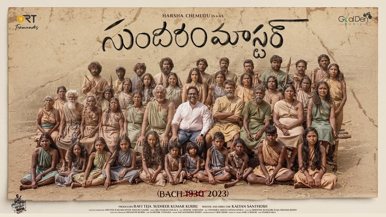 Sundaram Master (2024) still