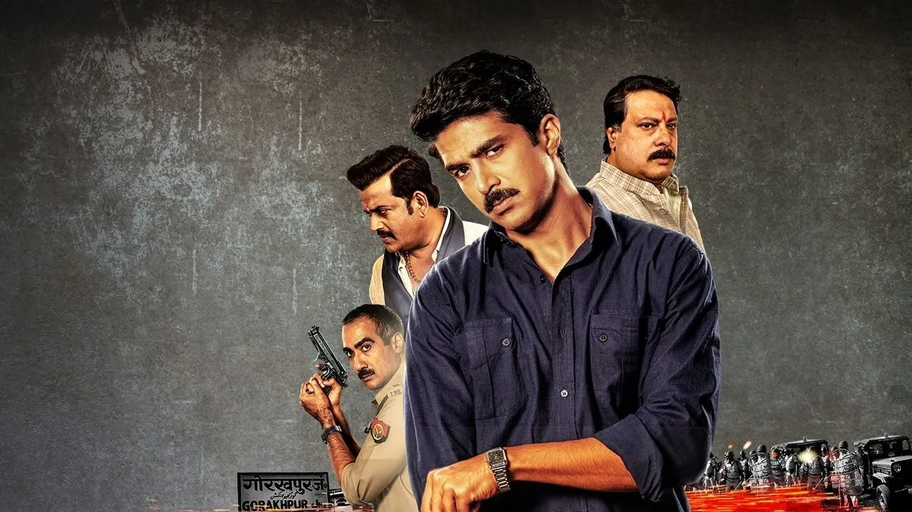Rangbaaz (2018) still