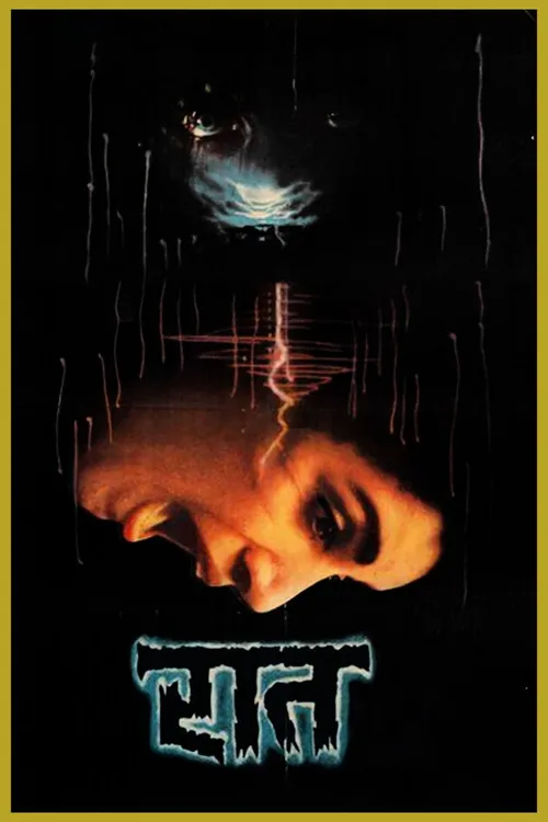 Raat (1992) poster