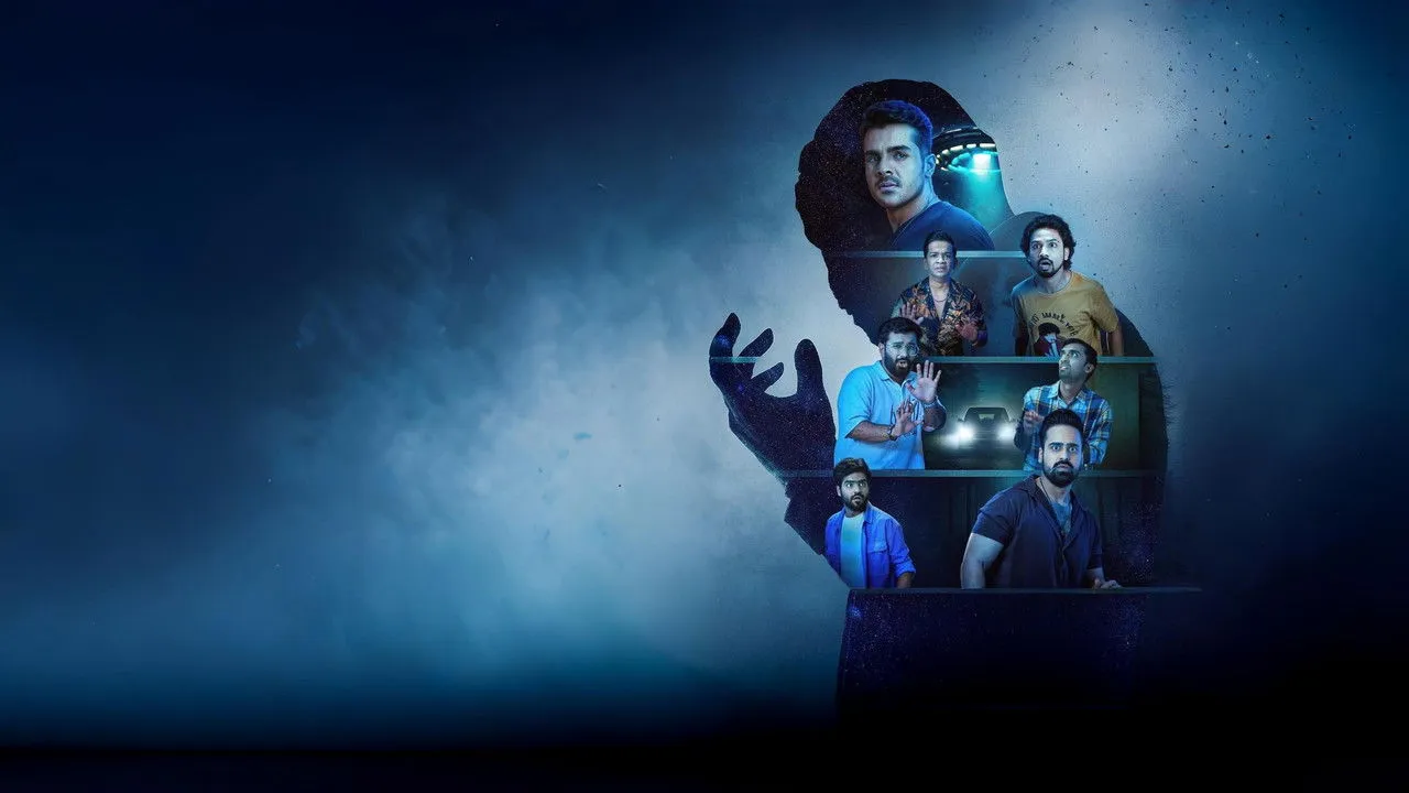 Ekaki (2025) দৃশ্য