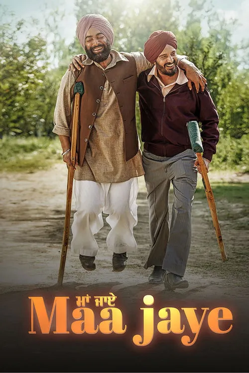 Maa Jaye (2025) पोस्टर