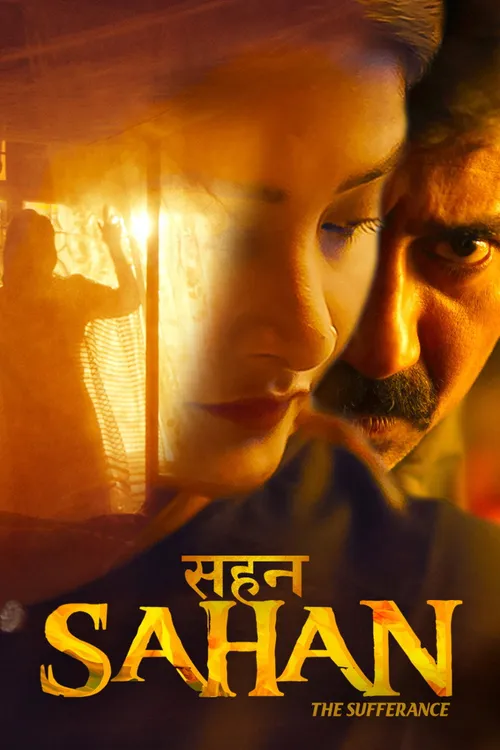 Sahan (2026) পোস্টার
