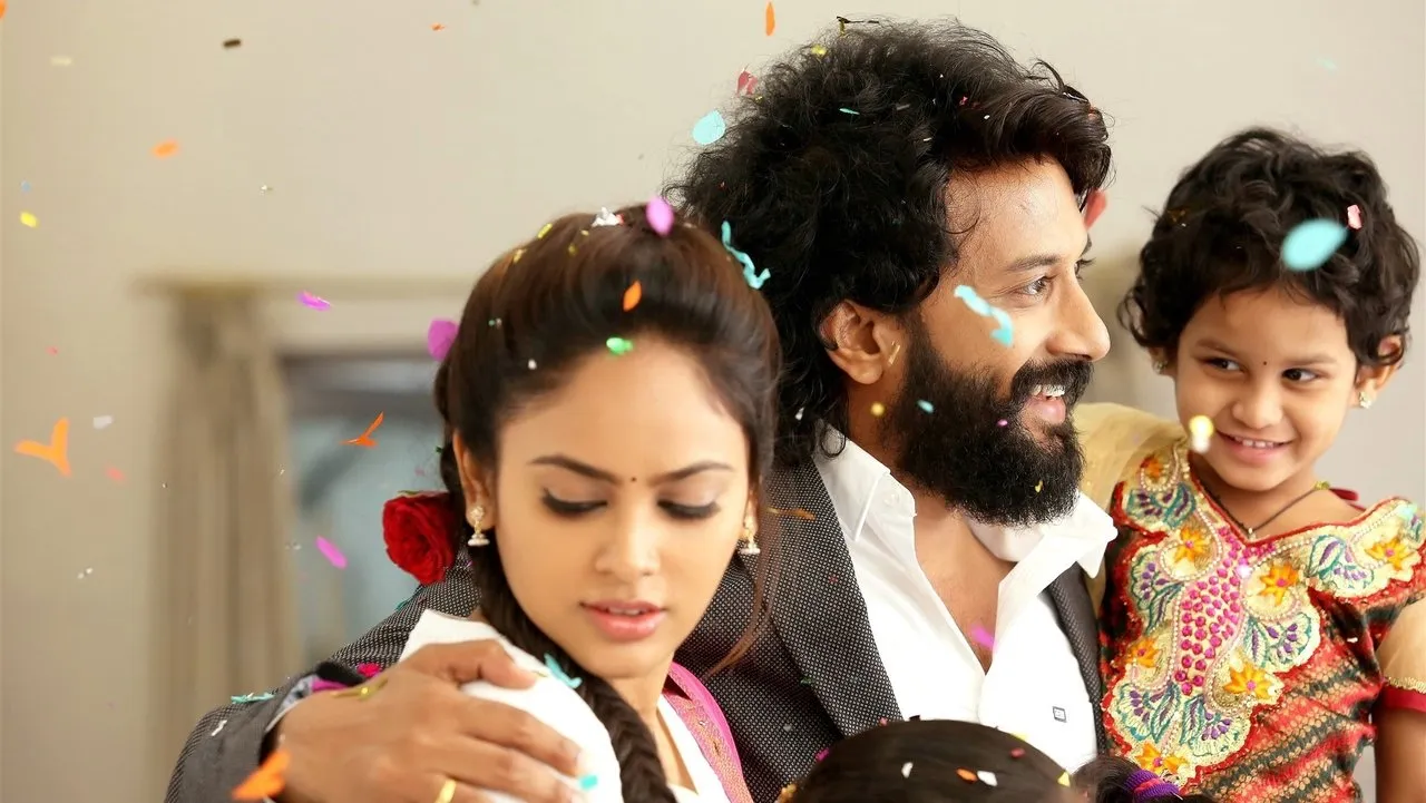 Bluff Master (2018) দৃশ্য