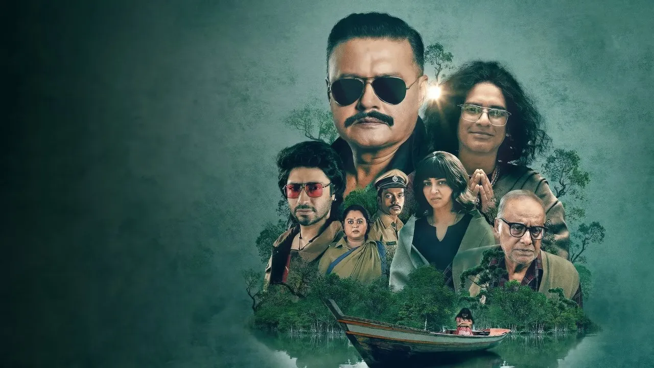 Abar Proloy (2023) still